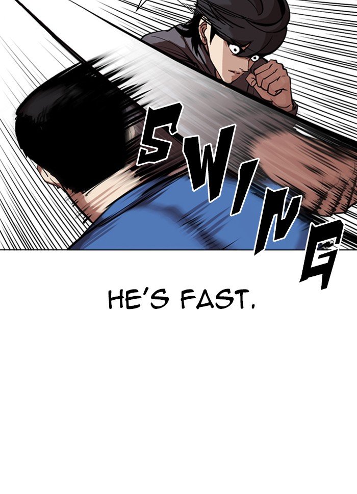Page 26 of Chapter 316