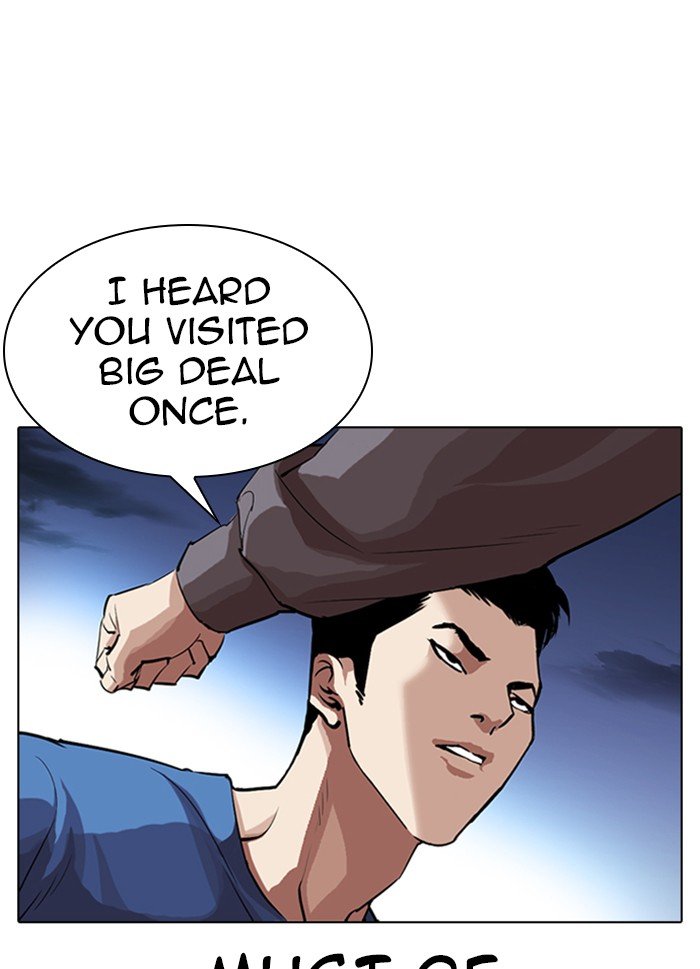 Page 27 of Chapter 316