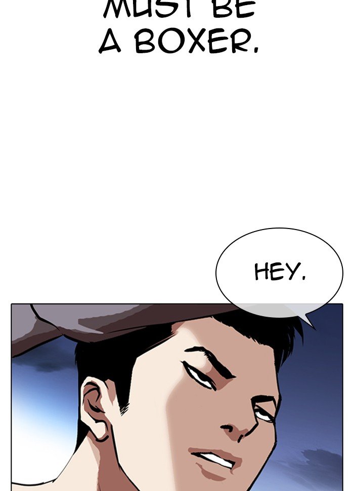 Page 28 of Chapter 316