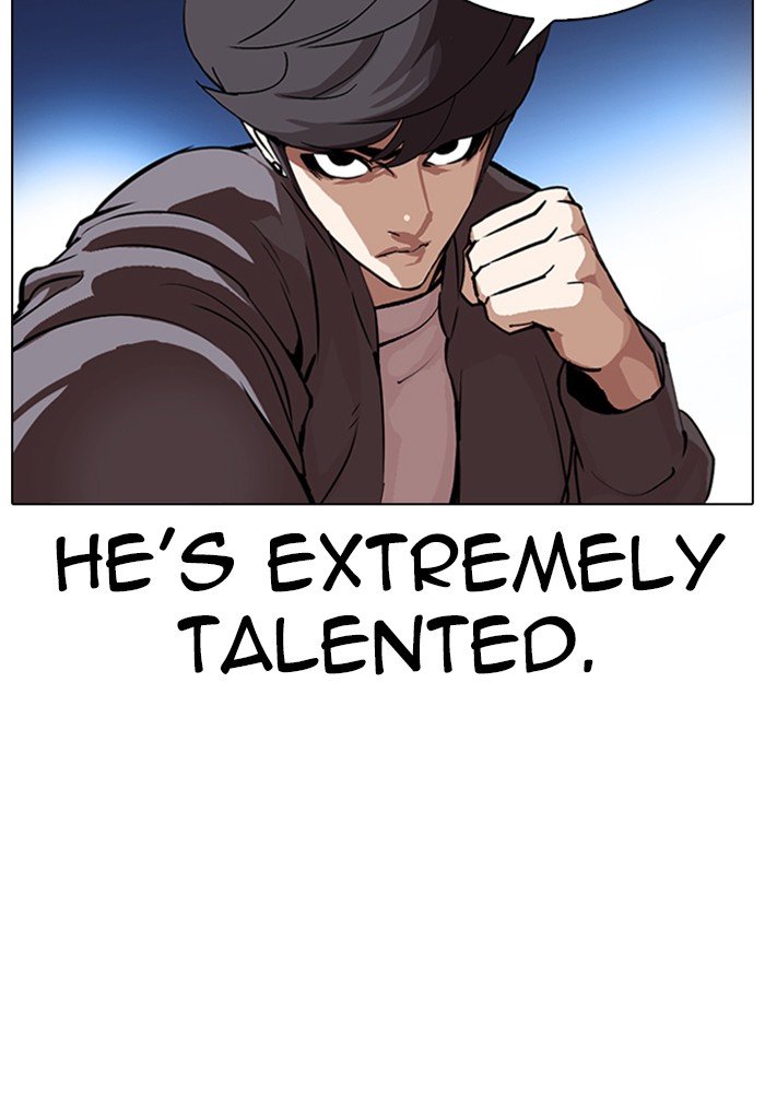 Page 30 of Chapter 316