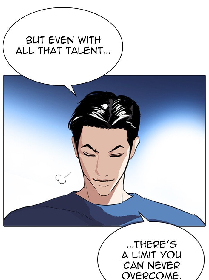 Page 31 of Chapter 316