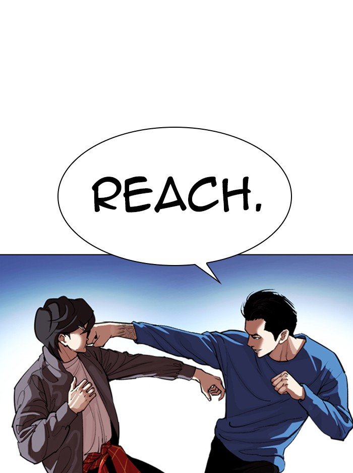 Page 34 of Chapter 316