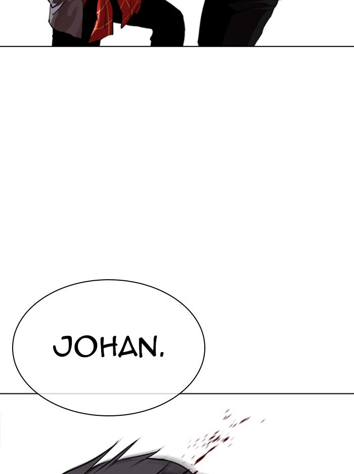 Page 35 of Chapter 316