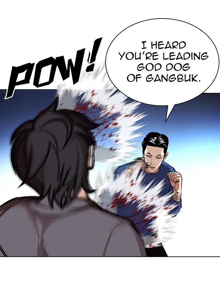 Page 37 of Chapter 316