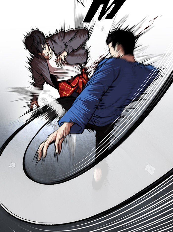 Page 39 of Chapter 316