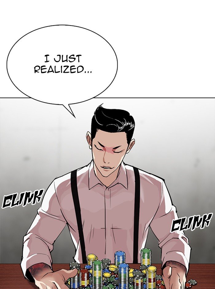 Page 45 of Chapter 316
