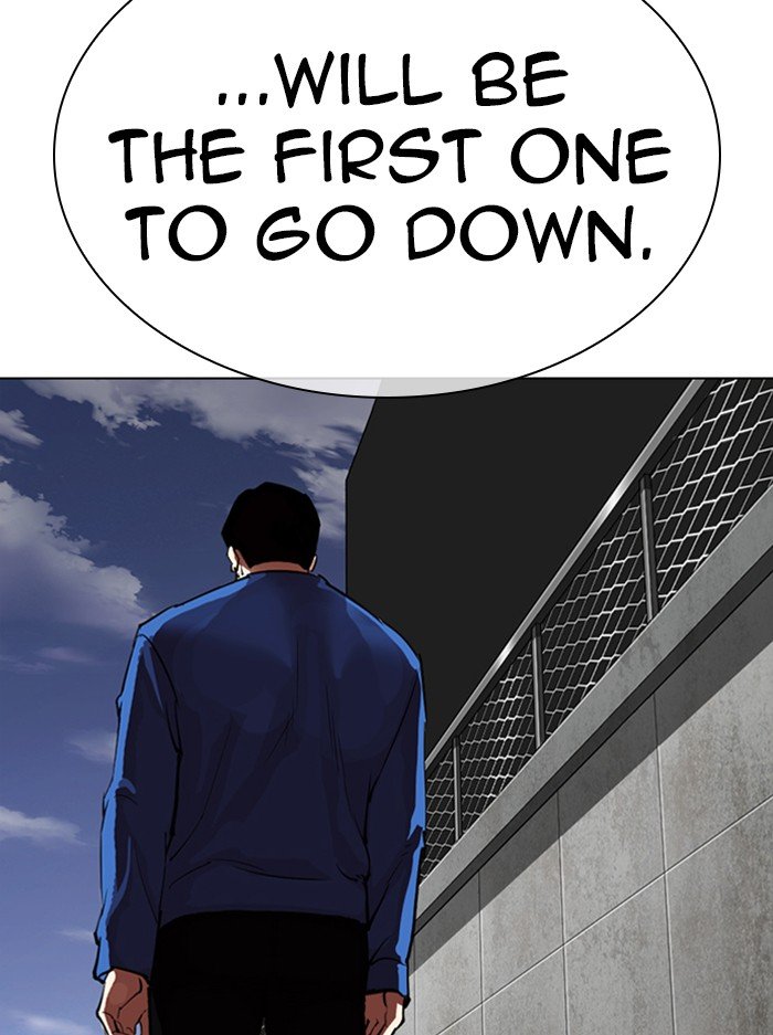 Page 50 of Chapter 316