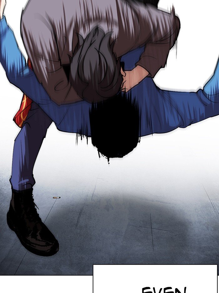 Page 58 of Chapter 316