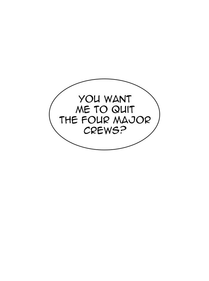 Page 61 of Chapter 316