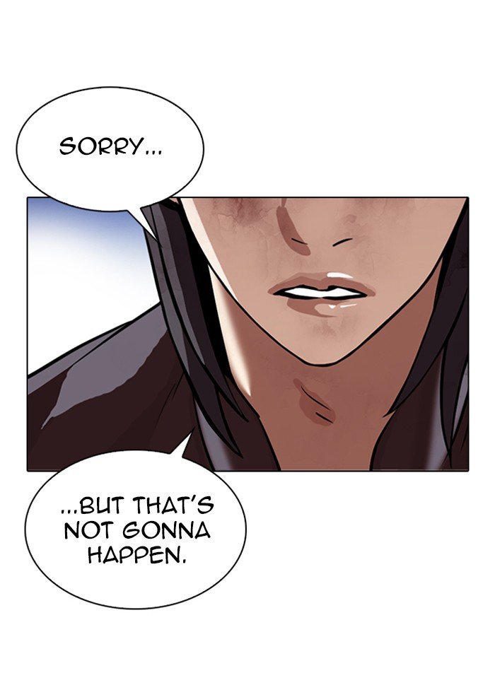Page 62 of Chapter 316