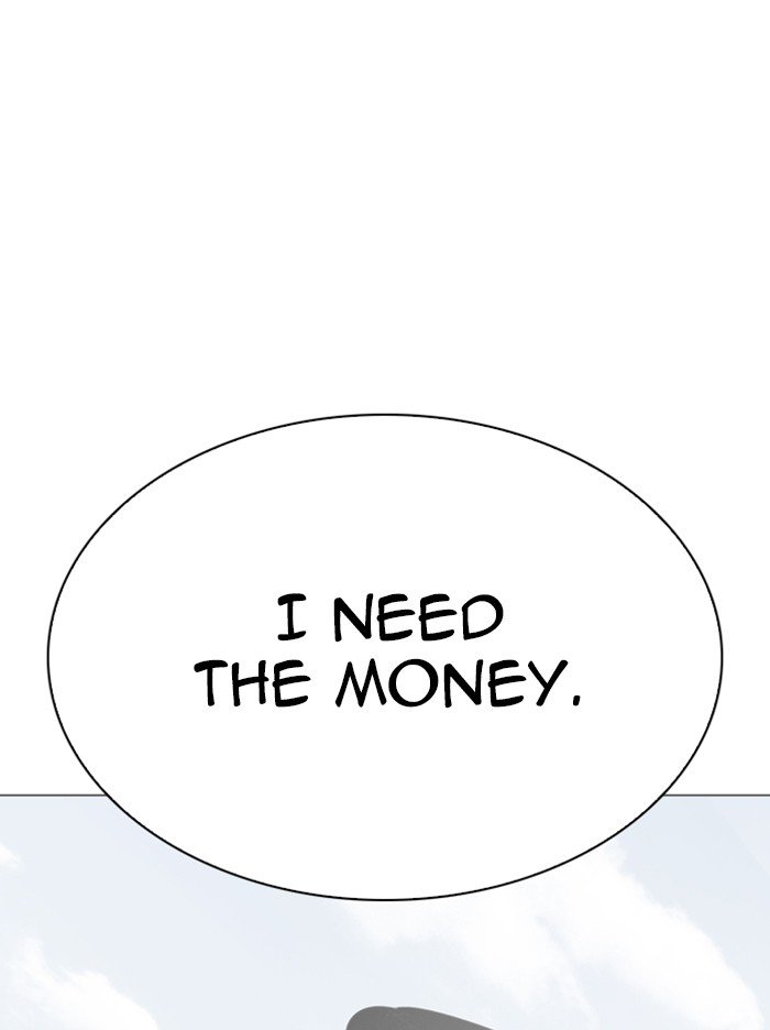 Page 63 of Chapter 316