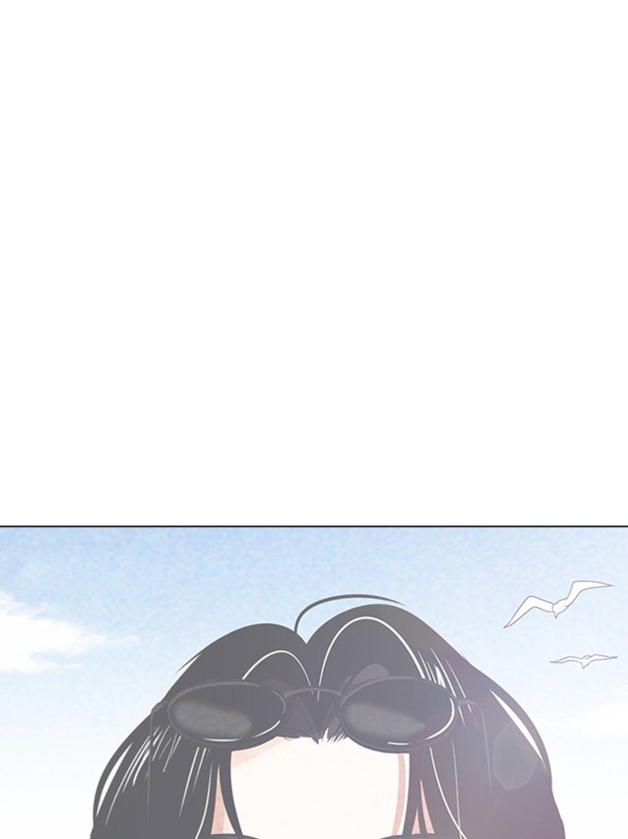Page 66 of Chapter 316