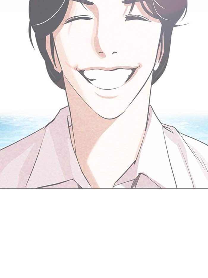 Page 67 of Chapter 316