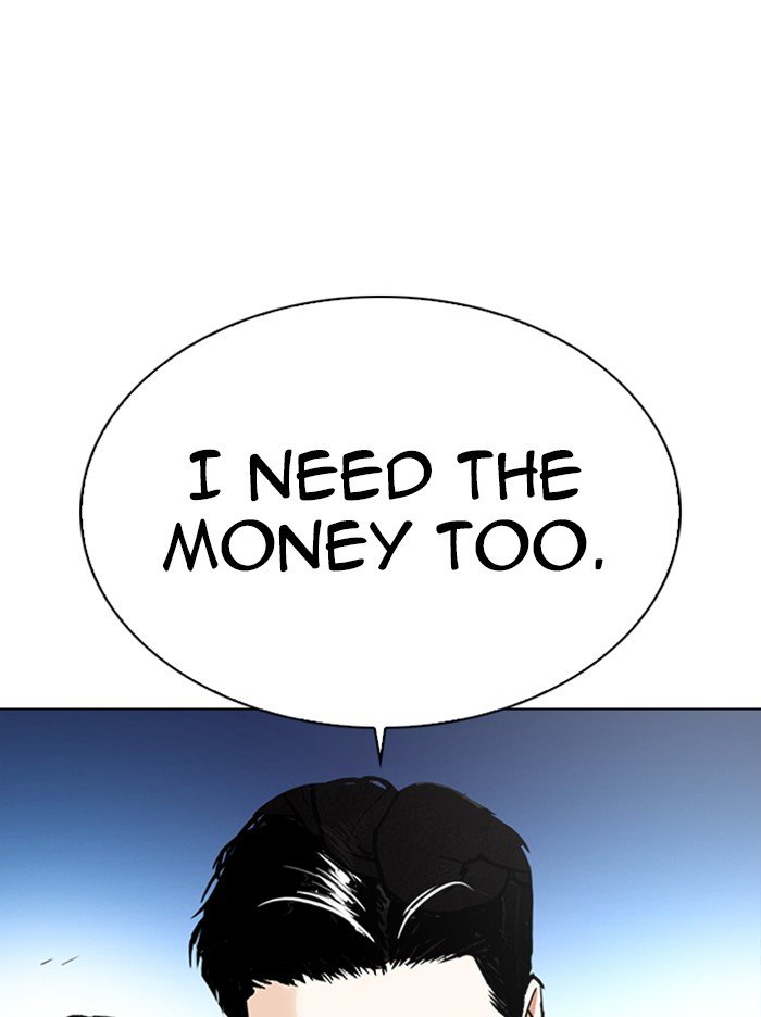 Page 68 of Chapter 316
