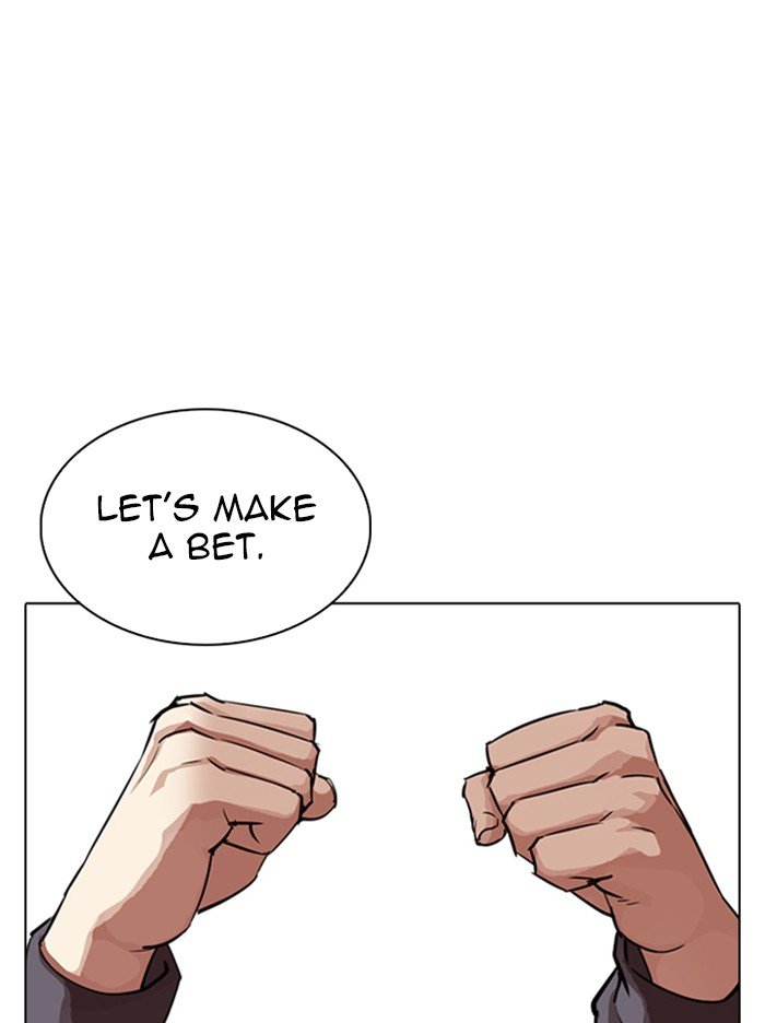 Page 70 of Chapter 316