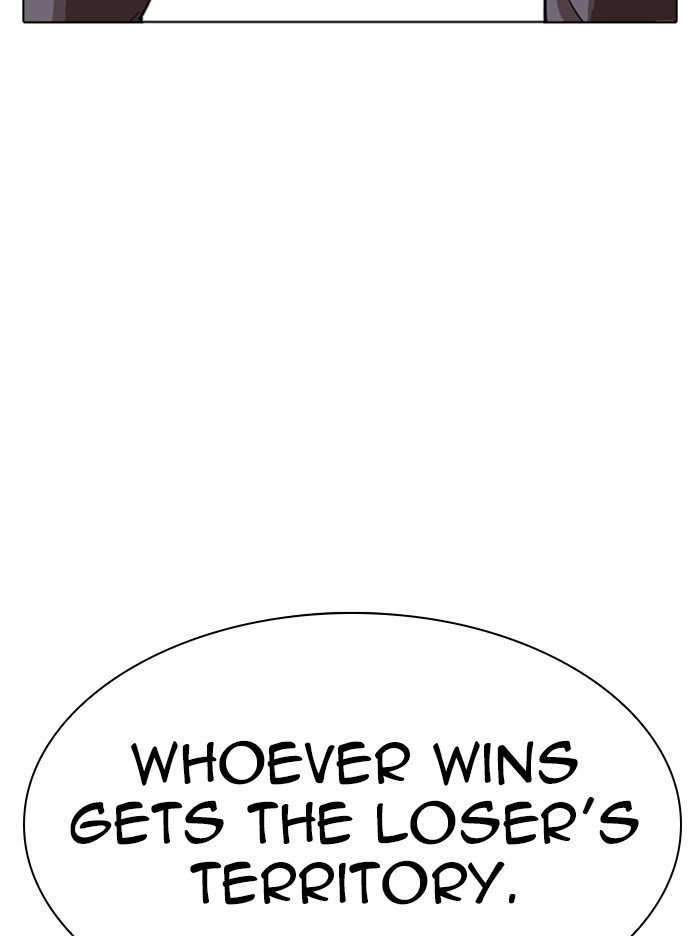 Page 71 of Chapter 316