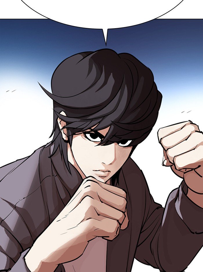 Page 72 of Chapter 316