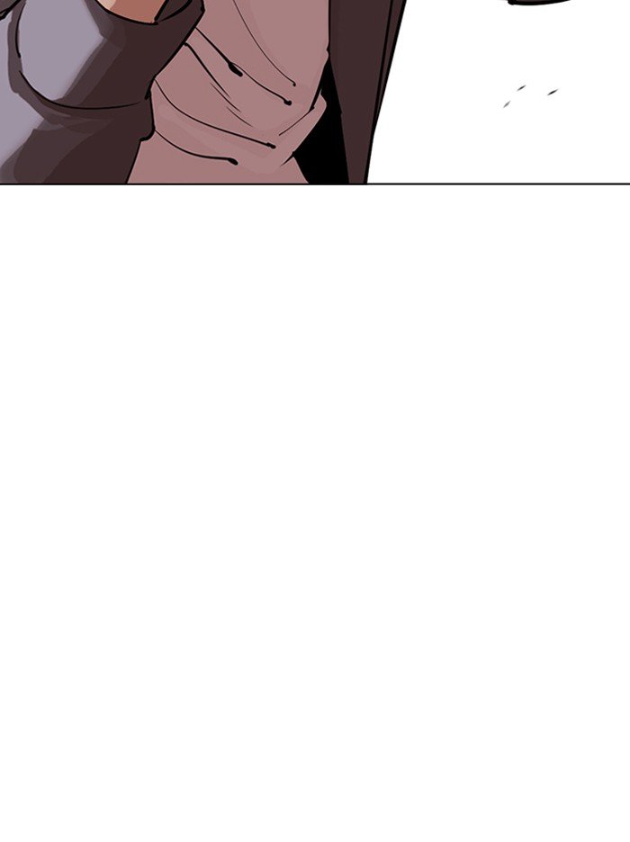 Page 73 of Chapter 316