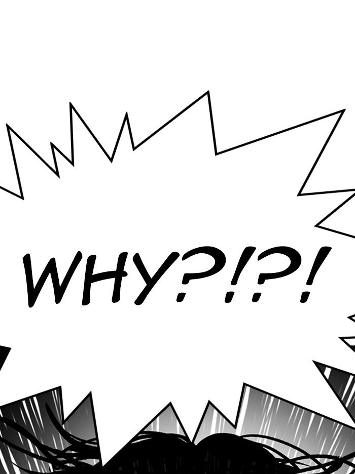 Page 74 of Chapter 316