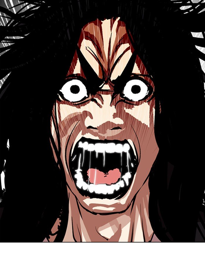 Page 75 of Chapter 316