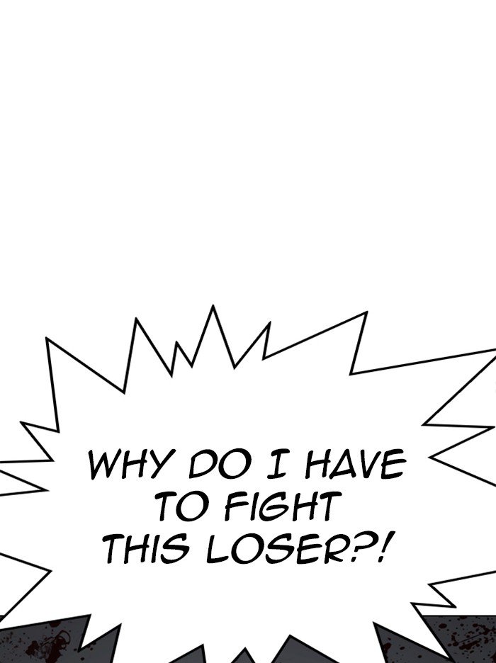 Page 76 of Chapter 316