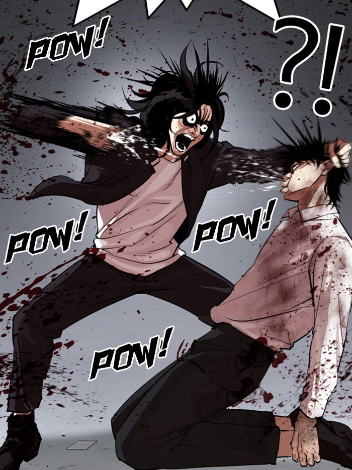 Page 77 of Chapter 316