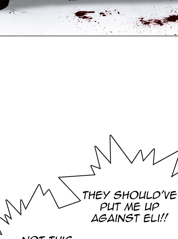 Page 78 of Chapter 316