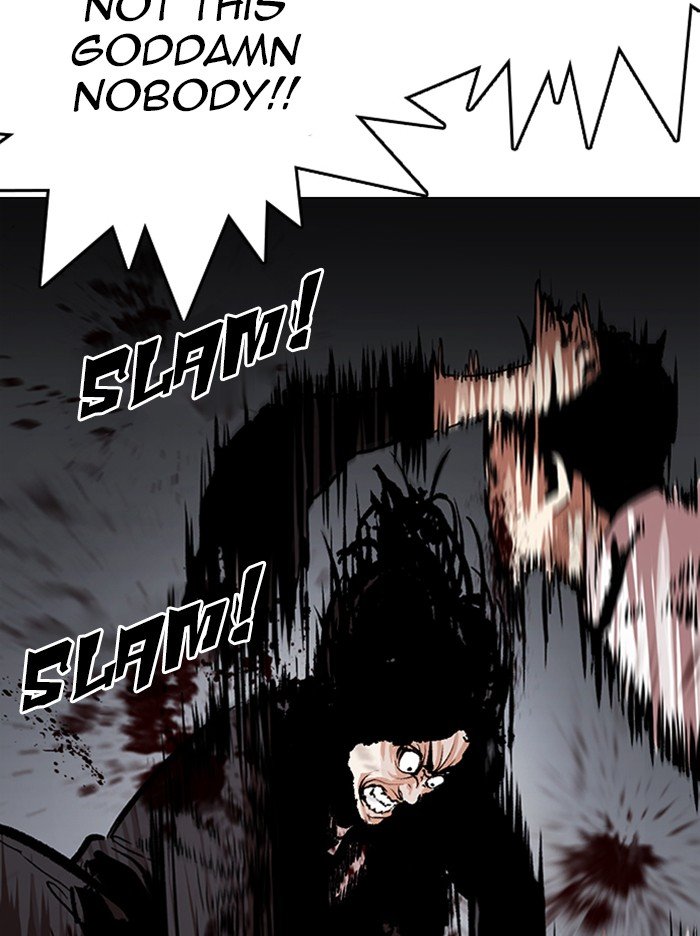 Page 79 of Chapter 316