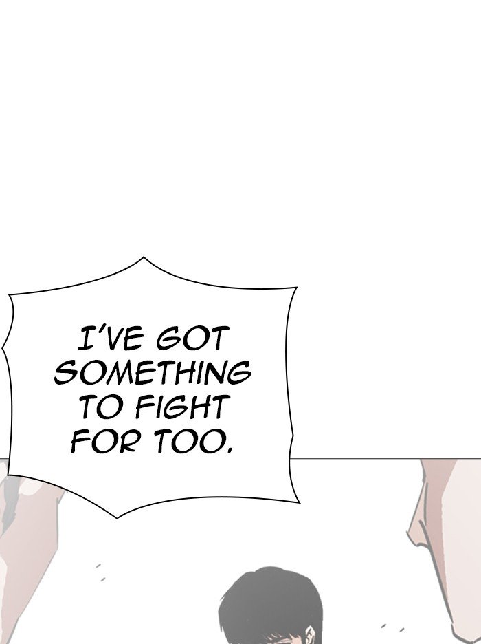 Page 81 of Chapter 316