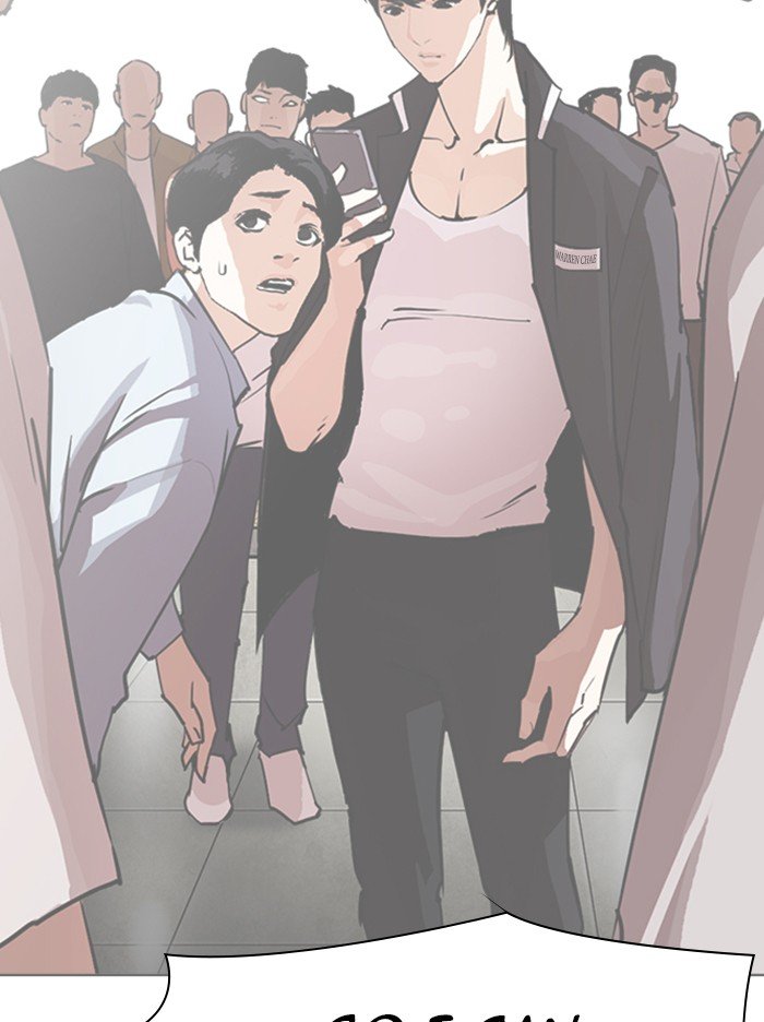 Page 82 of Chapter 316