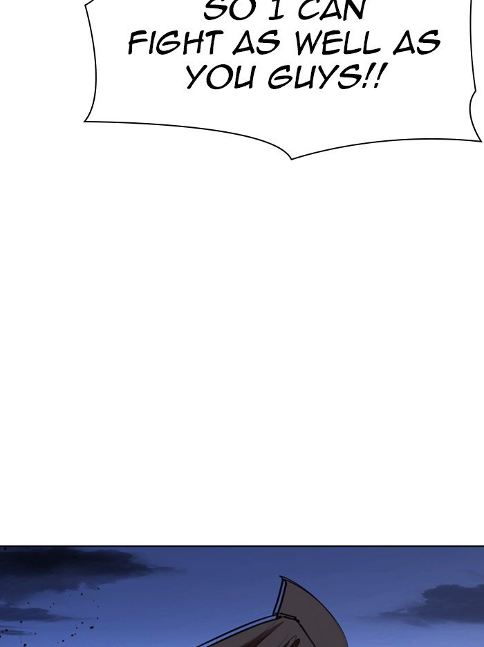 Page 83 of Chapter 316