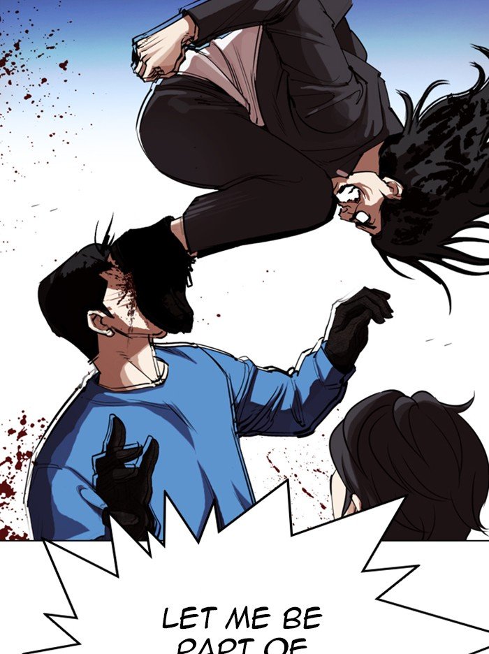 Page 84 of Chapter 316