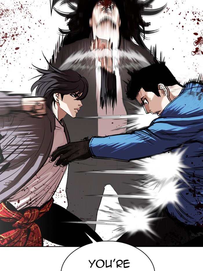 Page 86 of Chapter 316