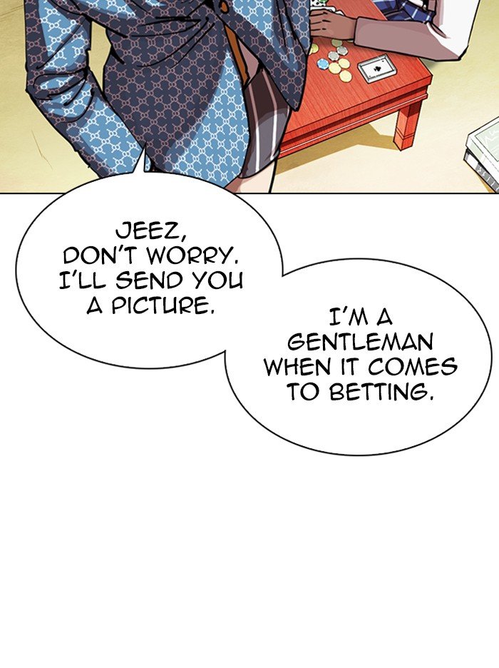 Page 93 of Chapter 316