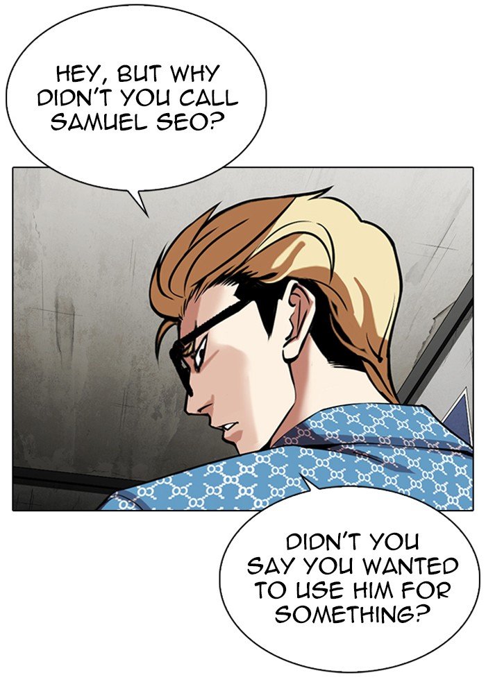 Page 94 of Chapter 316