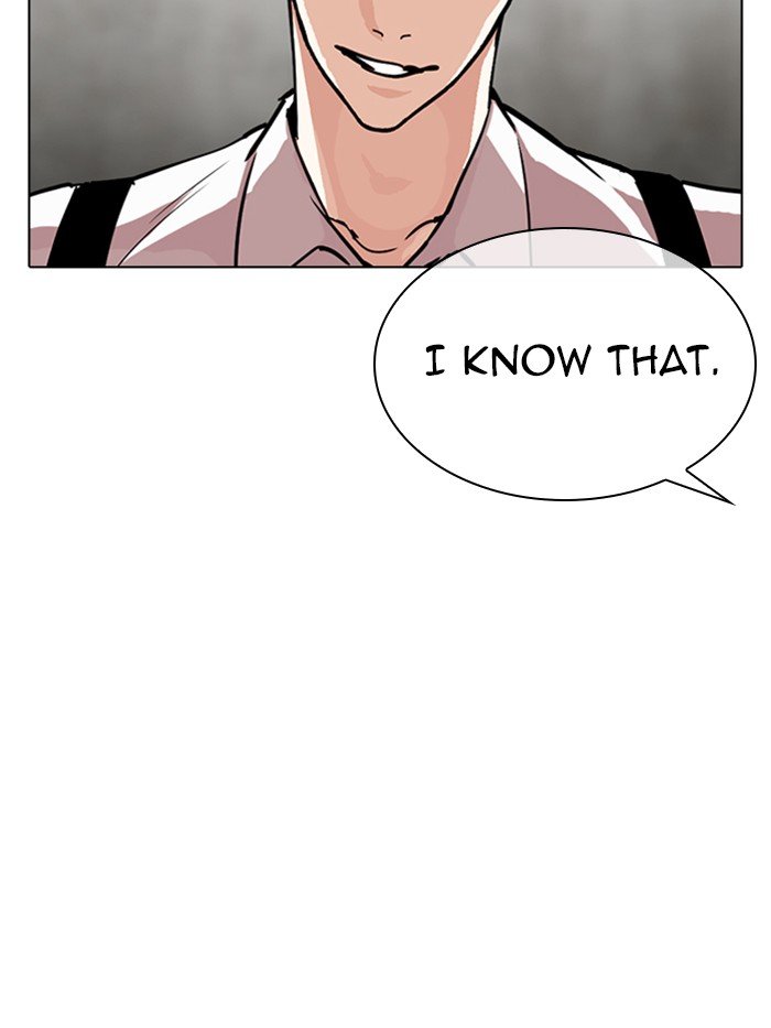 Page 96 of Chapter 316