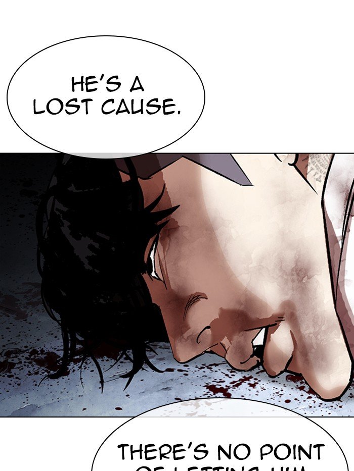Page 97 of Chapter 316