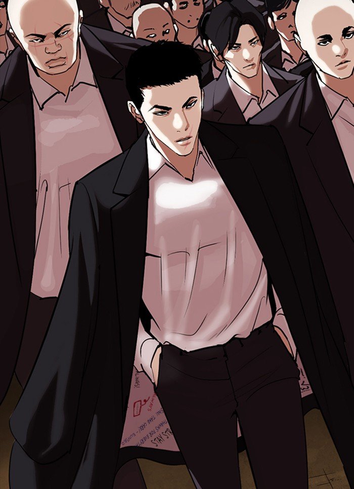 Page 3 of Chapter 318