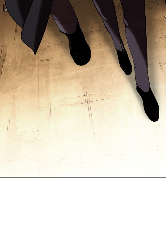 Page 4 of Chapter 318