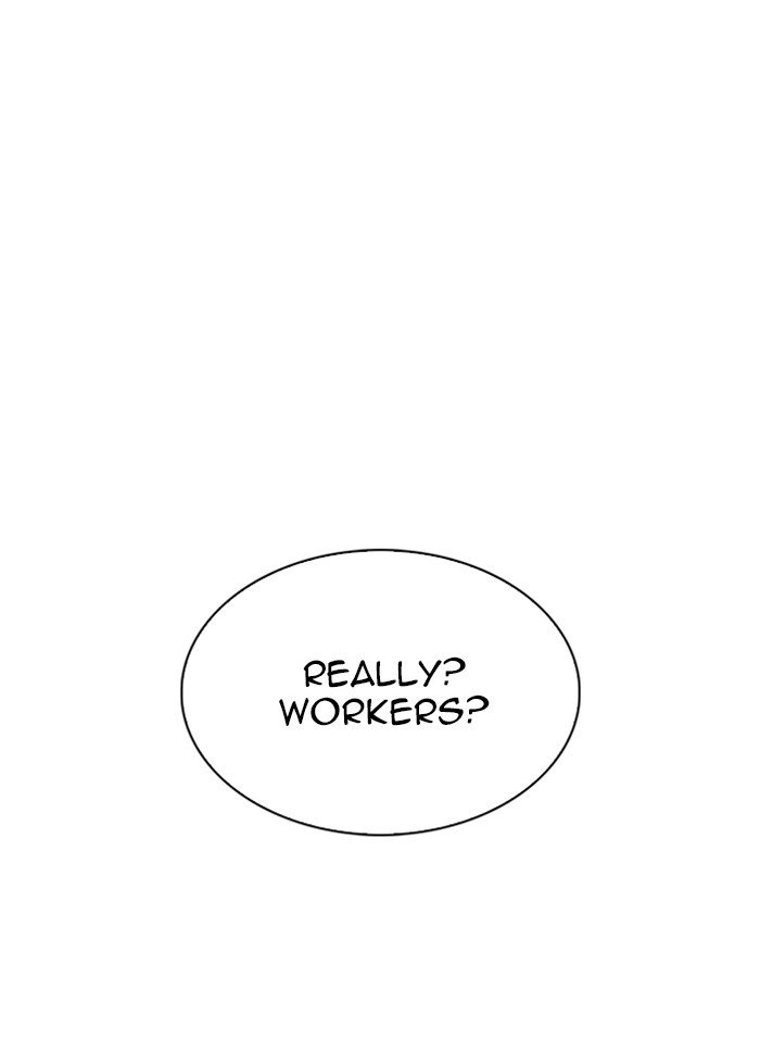 Page 5 of Chapter 318