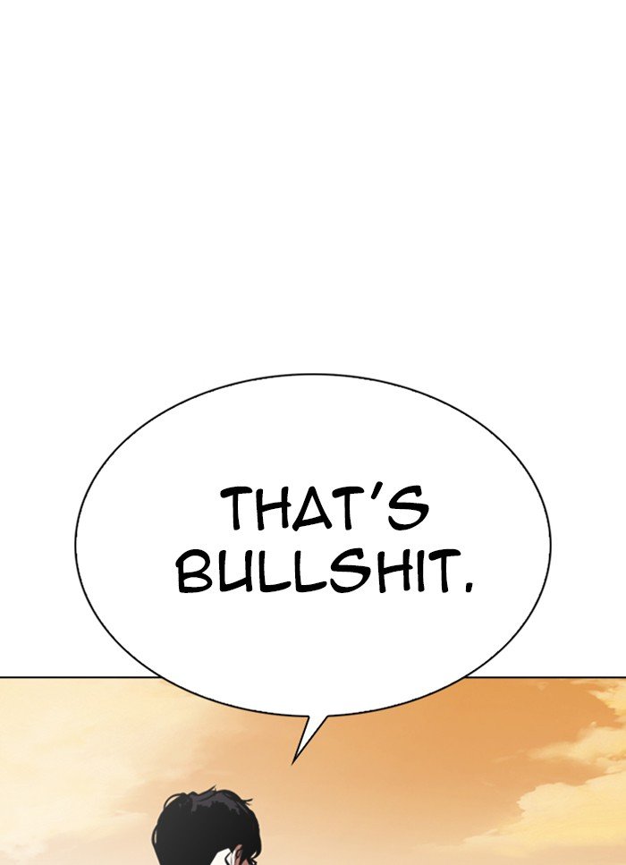 Page 6 of Chapter 318
