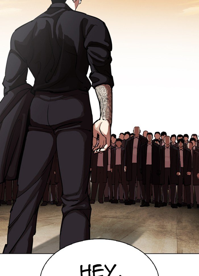 Page 7 of Chapter 318