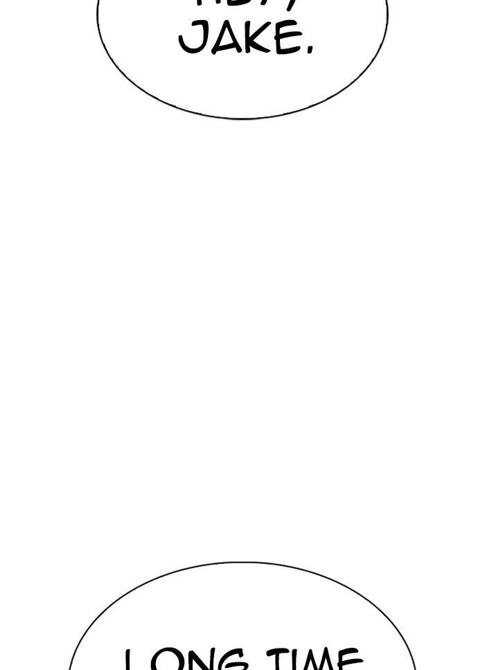 Page 8 of Chapter 318
