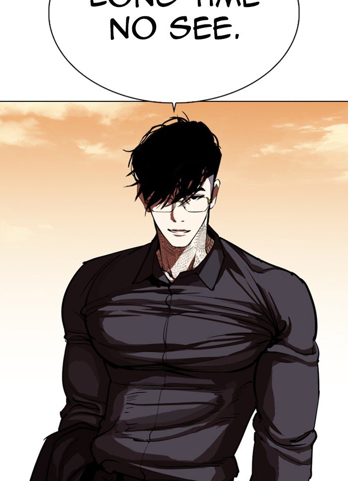 Page 9 of Chapter 318