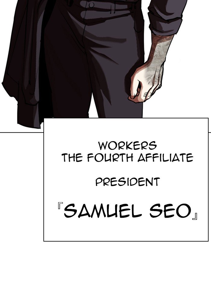 Page 10 of Chapter 318