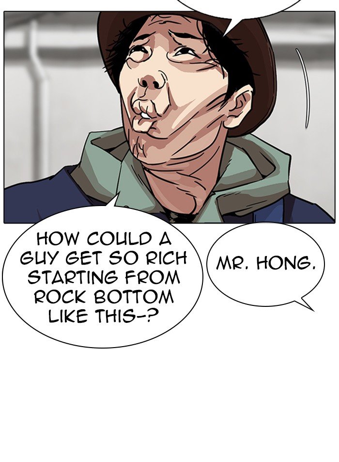 Page 102 of Chapter 318