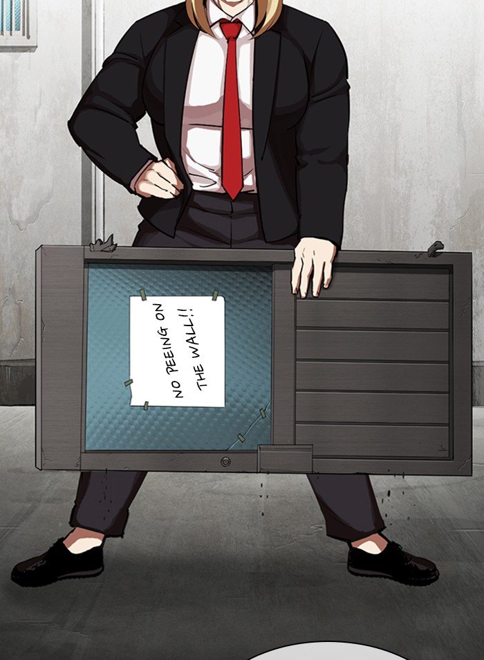 Page 104 of Chapter 318