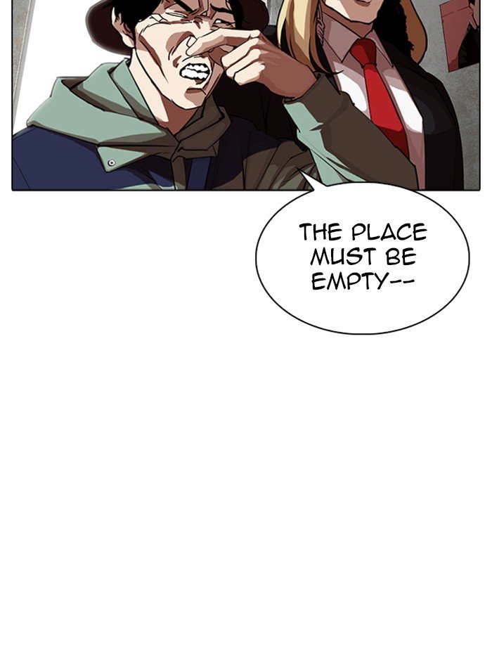 Page 106 of Chapter 318