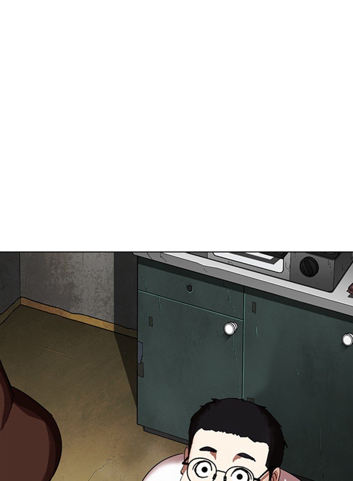 Page 107 of Chapter 318