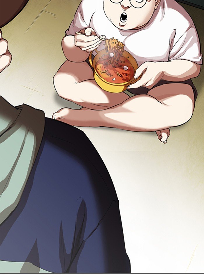 Page 108 of Chapter 318